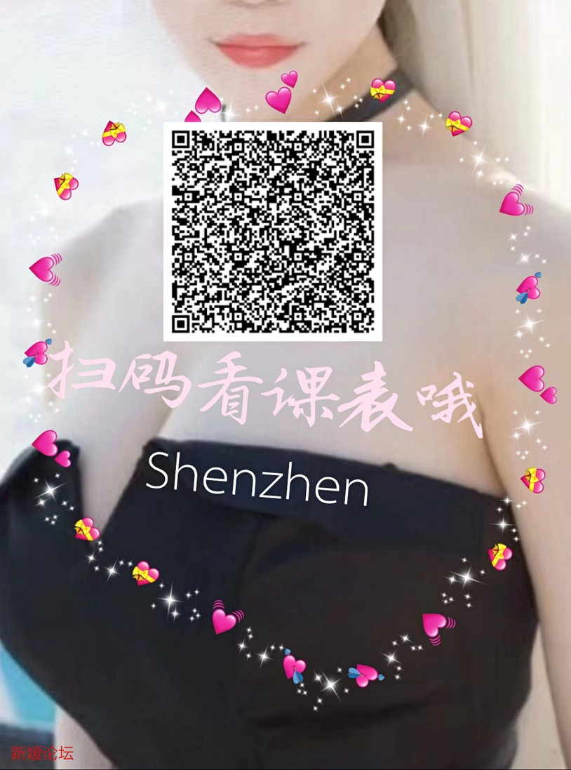 pt2019_11_08_15_11_12.jpg