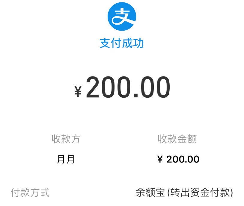 B1896737-EF1B-4DB6-8A88-69CEC217CA06.jpeg