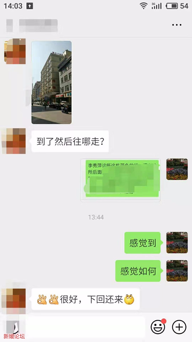 mmexport1575254051236.jpg