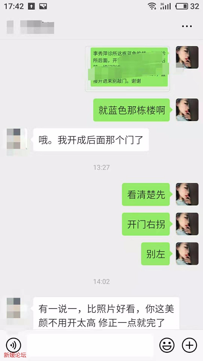 mmexport1575254046894.jpg