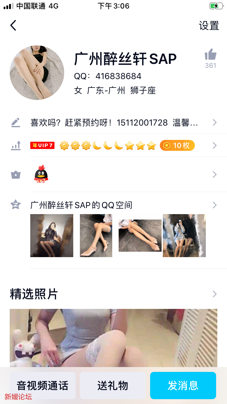 31F26F0A-1788-402D-941B-5C392000A031.png
