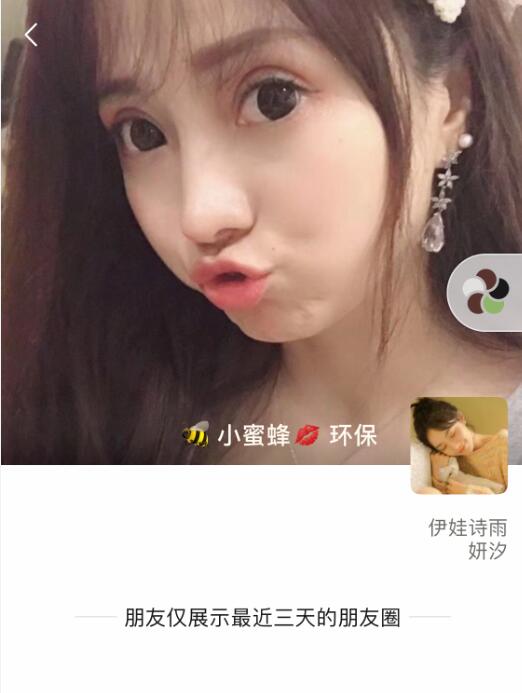 QQ截图20200215101110.jpg