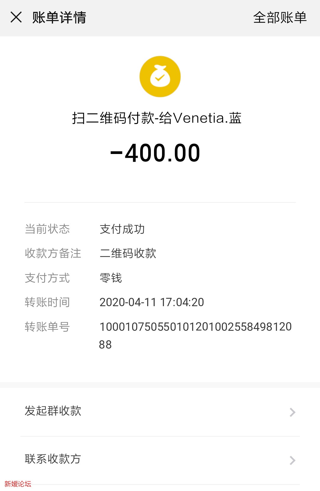 微信图片_20200411667744.jpg