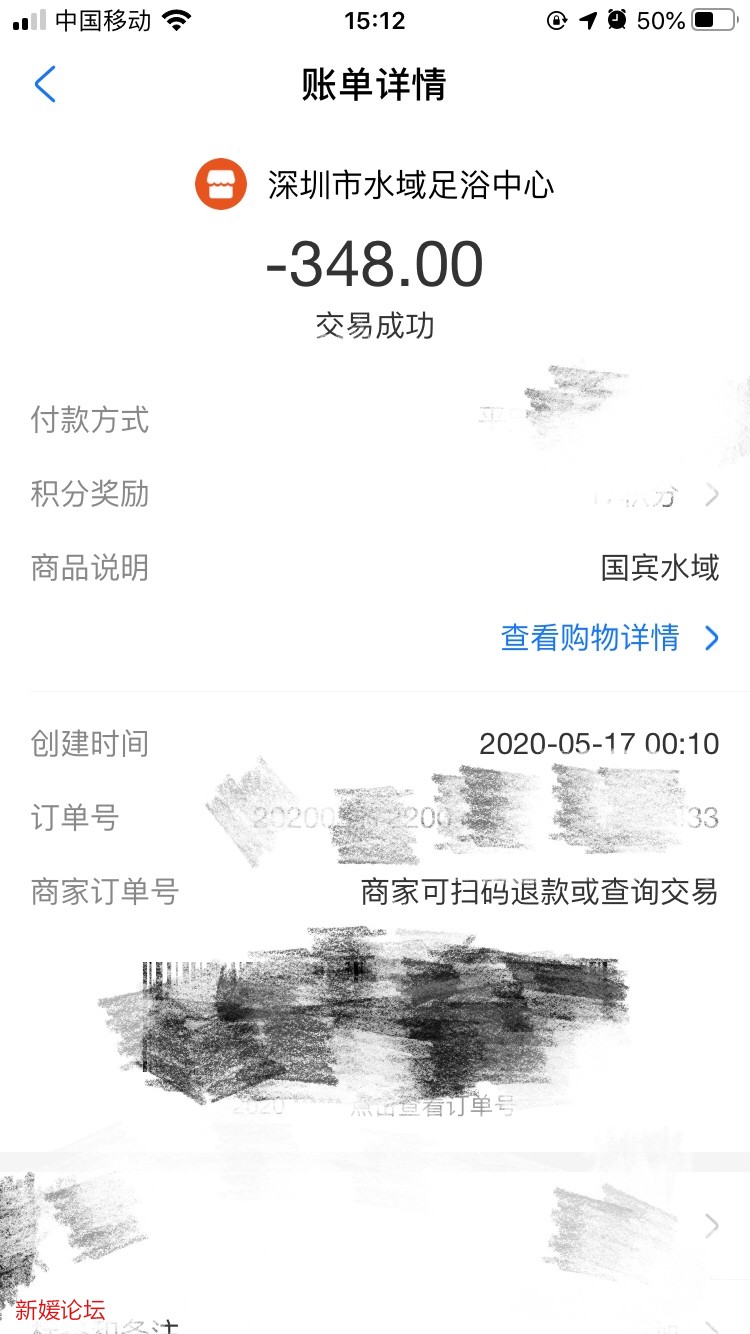B41F2FB7-4AE2-44F5-A311-05E4EF157FE3.jpeg