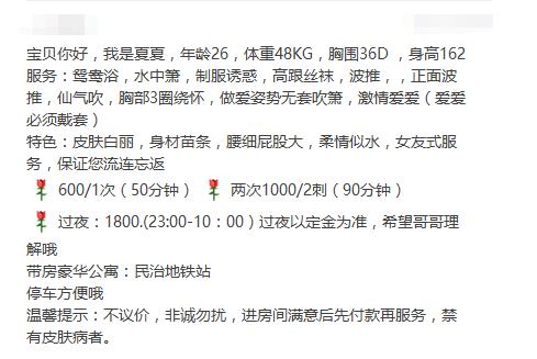 微信截图_20201213163112.jpg