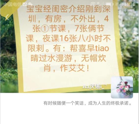 微信截图_20201217123311.jpg