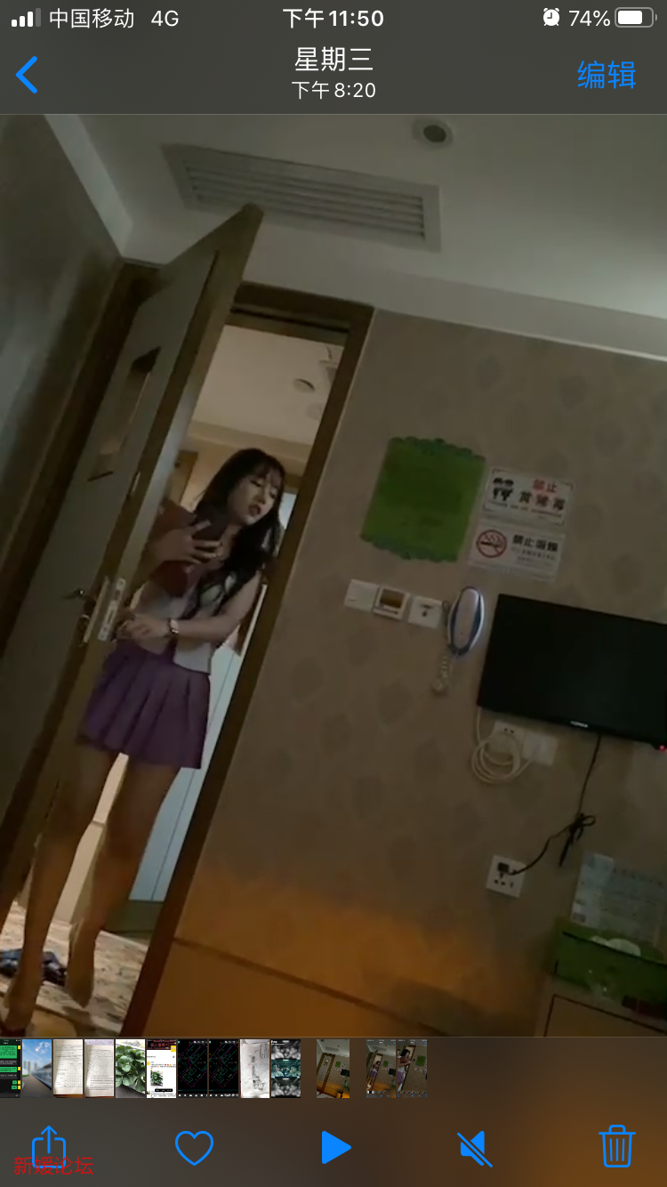 45F5CC0C-D4B1-49B0-AD0F-AEB79F520326.png