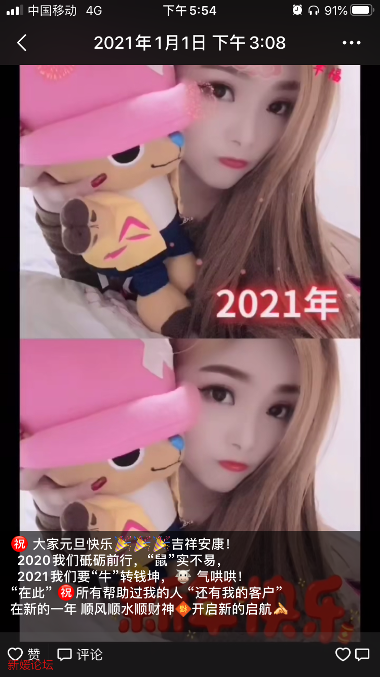 B1BE305D-FBE6-4AE8-8ED0-3E12E907849D.png