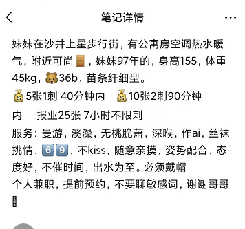 微信截图_20210227171917.png