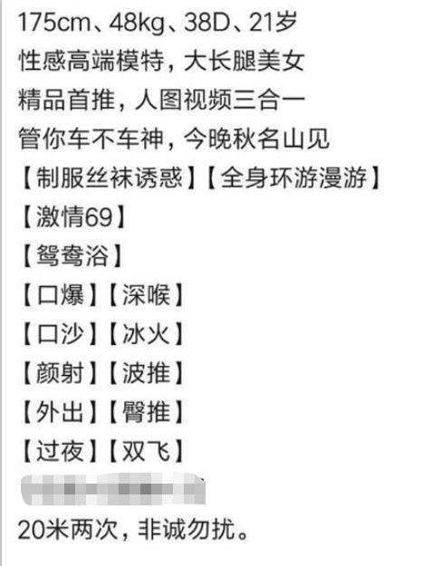 微信截图_20201008193636.jpg