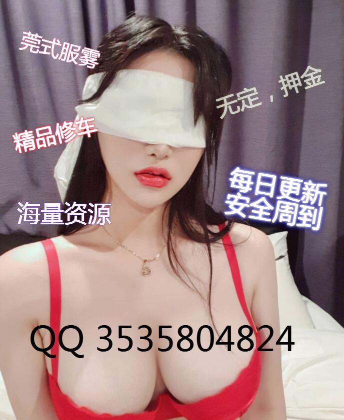 4824推广图.jpg