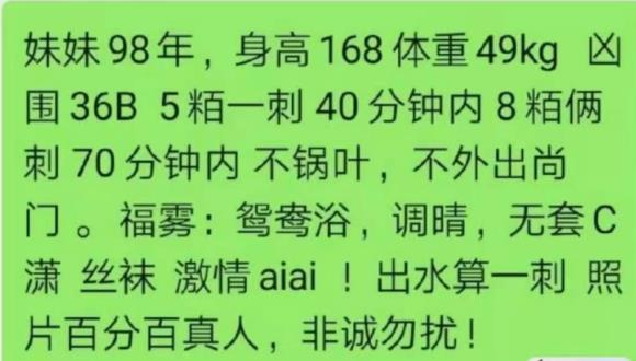 微信截图_20210323161555.jpg