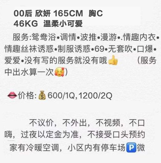 微信截图_20210504192335.jpg
