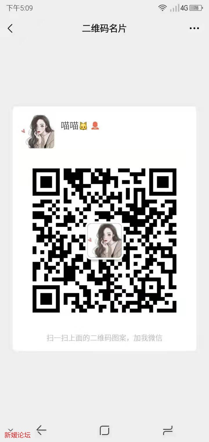 微信图片_20210523171014.jpg