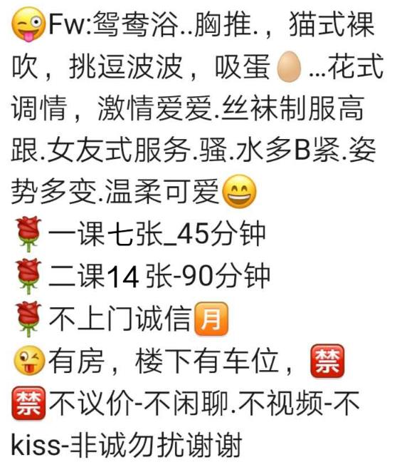 微信截图_20210312135336.jpg