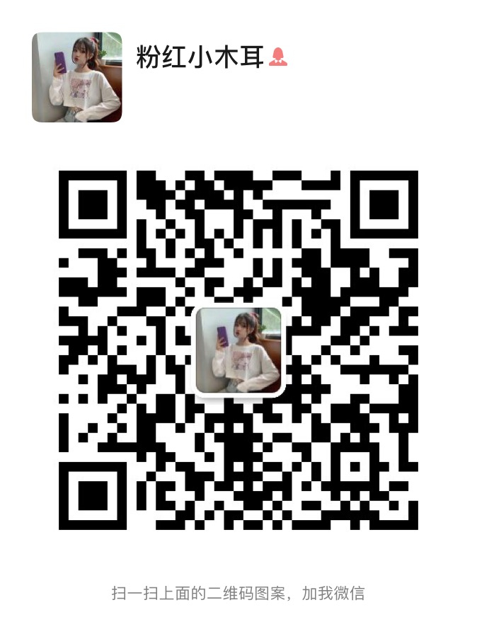 mmexport1627863860551.jpg