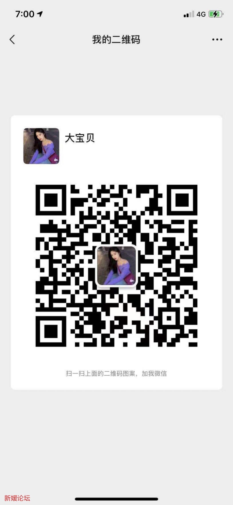 mmexport1629198435347.jpg