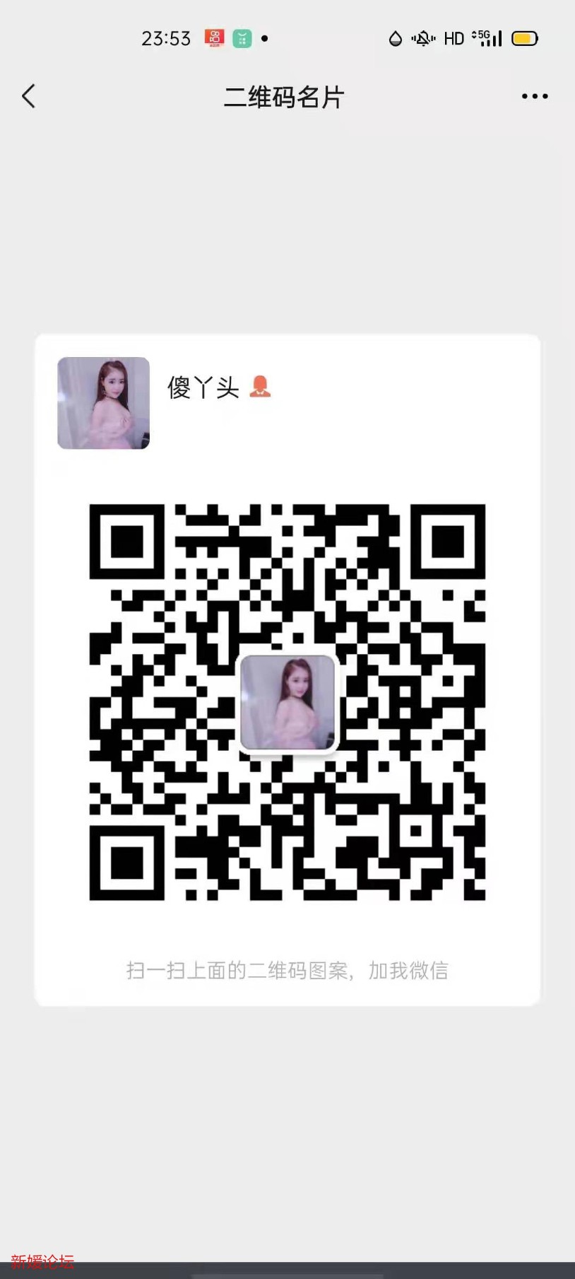 mmexport1631534334906.jpg