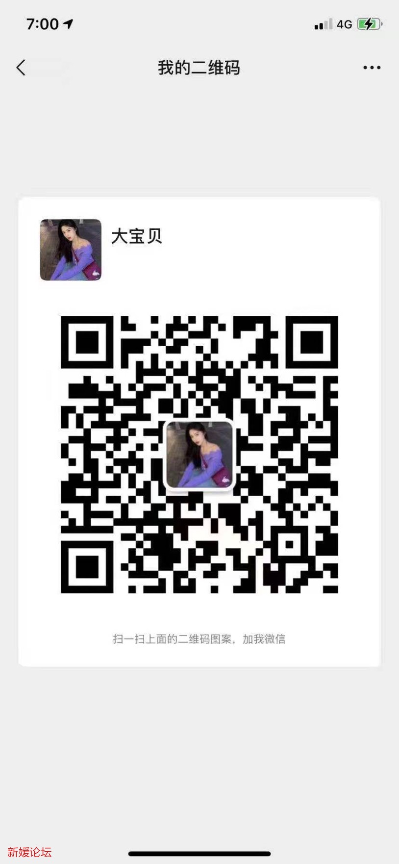 mmexport1634629243492.jpg
