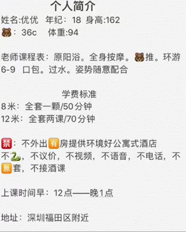 微信截图_20211120115059.jpg