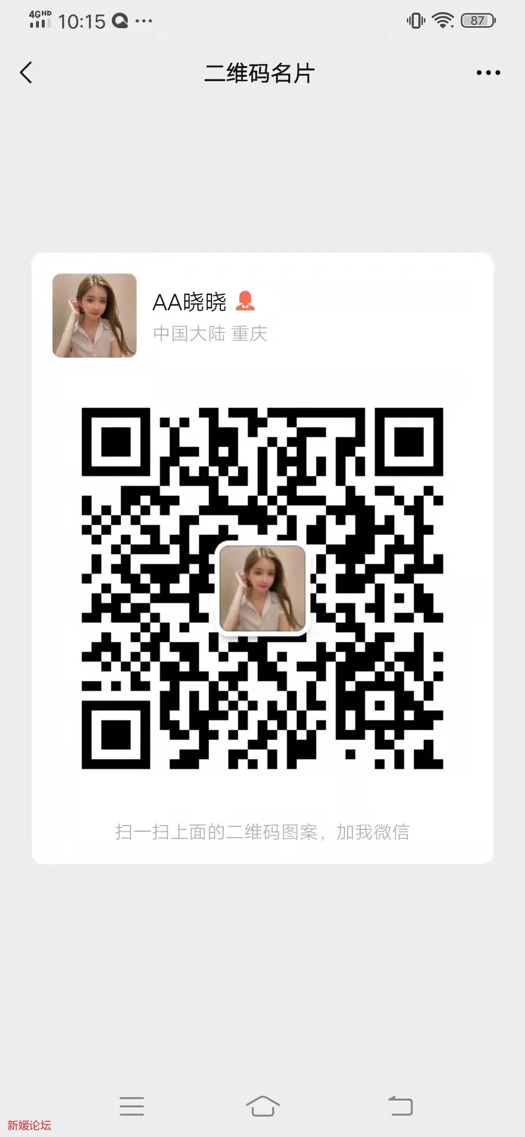 微信图片_20211111101531.jpg