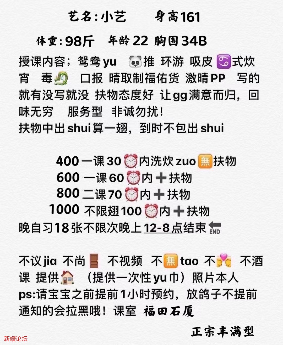 微信图片_20211201131224.jpg