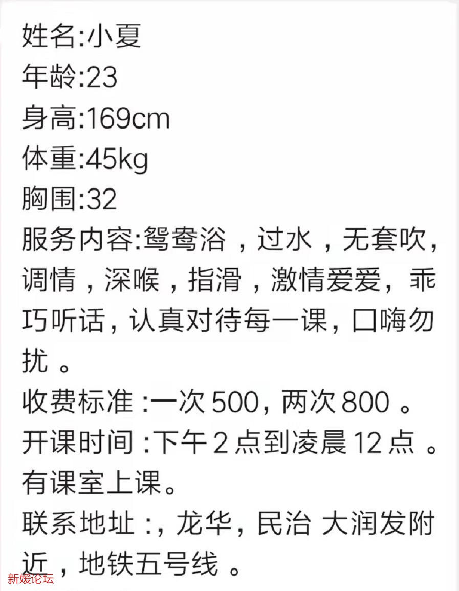 微信截图_20211015111934.jpg