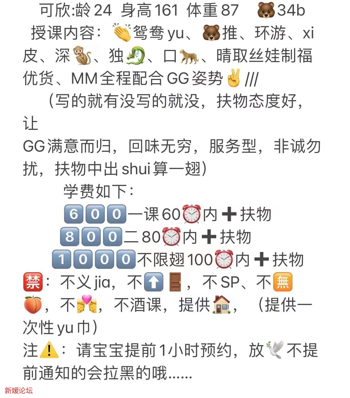 微信图片_20211219131624.jpg