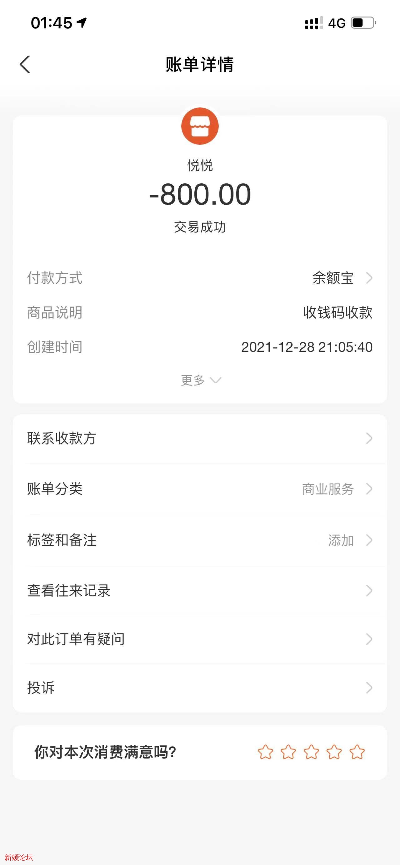 66000.jpg