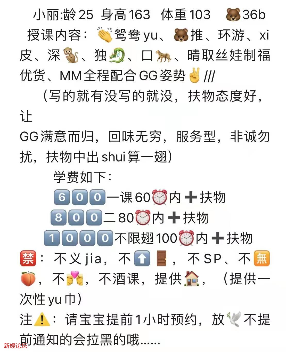 微信图片_20211229171349.jpg