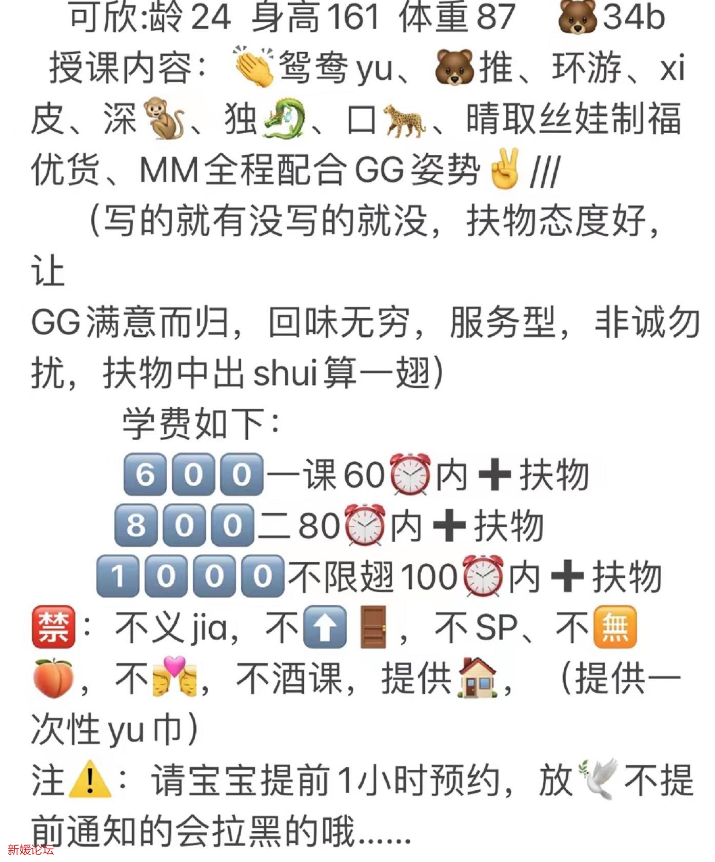 微信截图_20220208135621.jpg