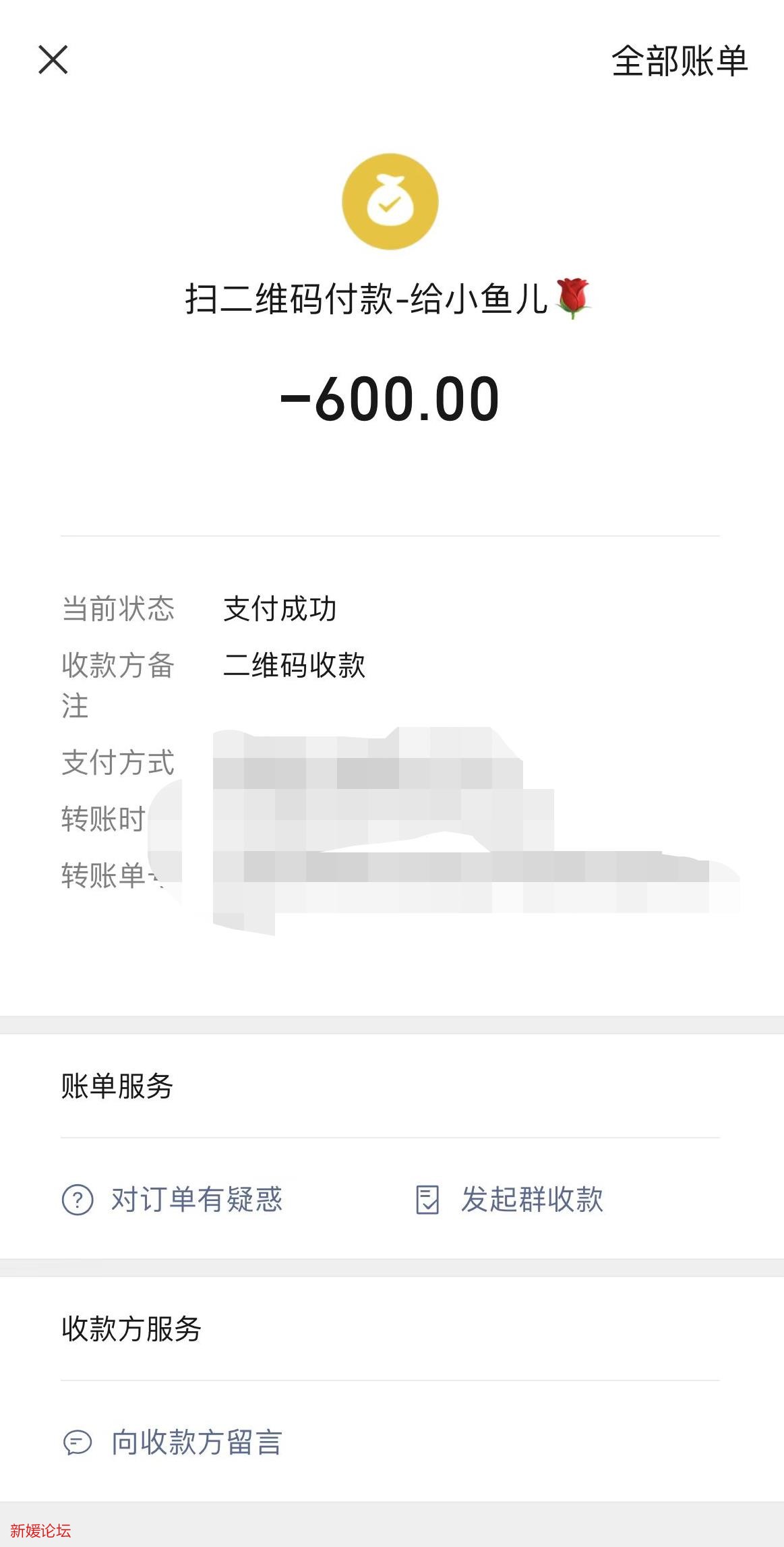 微信图片编辑_20220217155958.jpg