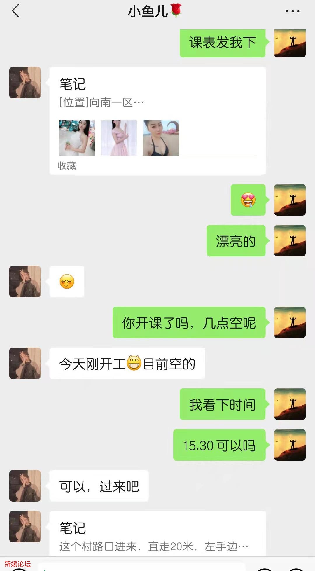 微信图片编辑_20220217160140.jpg
