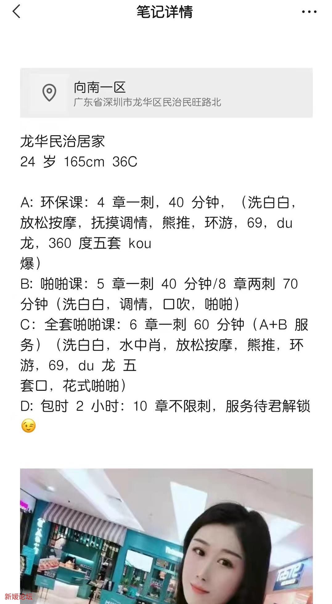 微信图片编辑_20220217160042.jpg