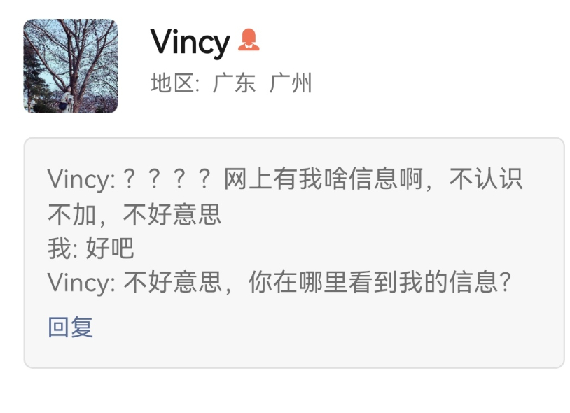 Screenshot_20220321_213938_com.tencent.mm_edit_135599883210558.jpg