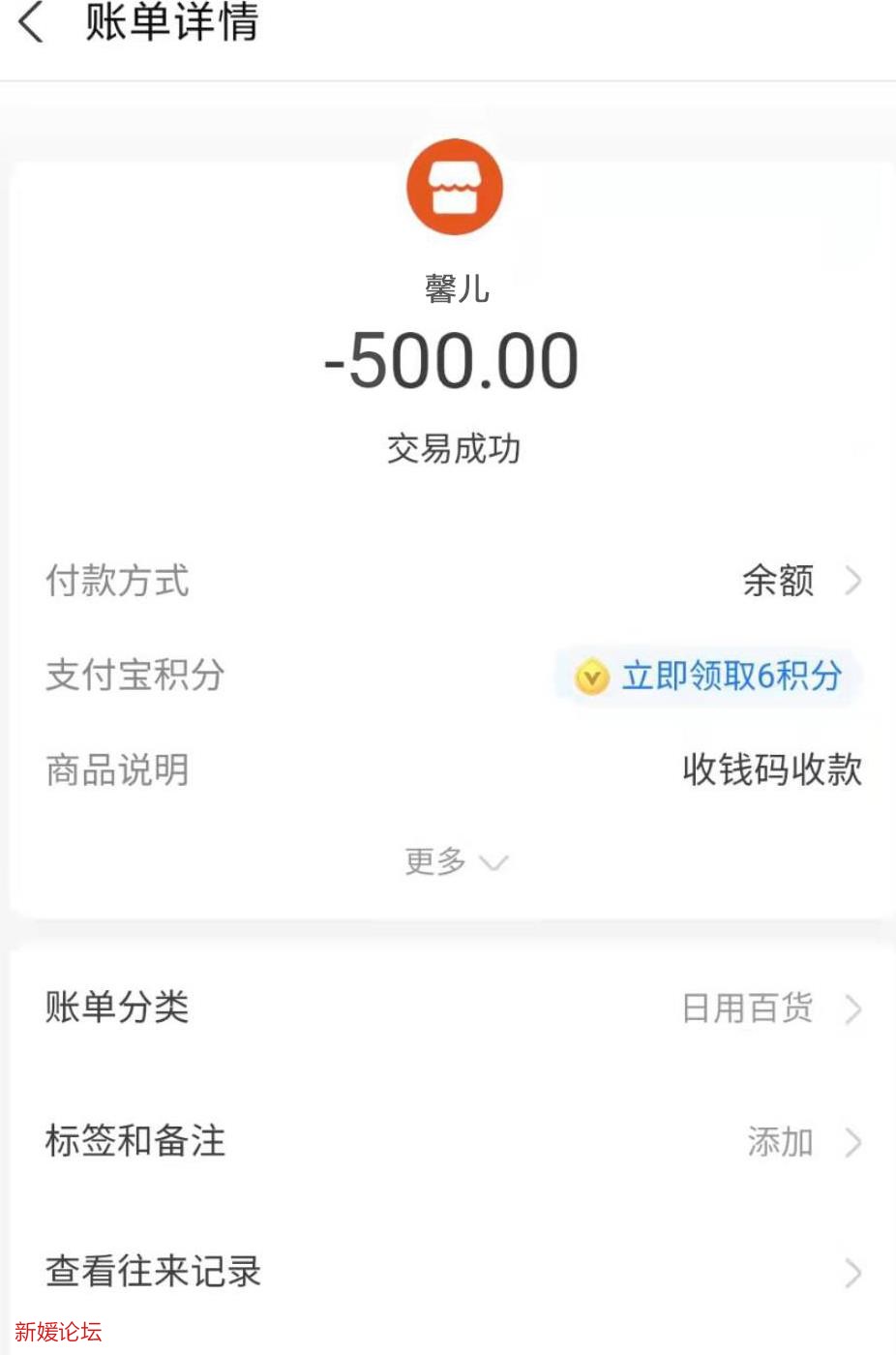 微信截图_20220414171304.jpg