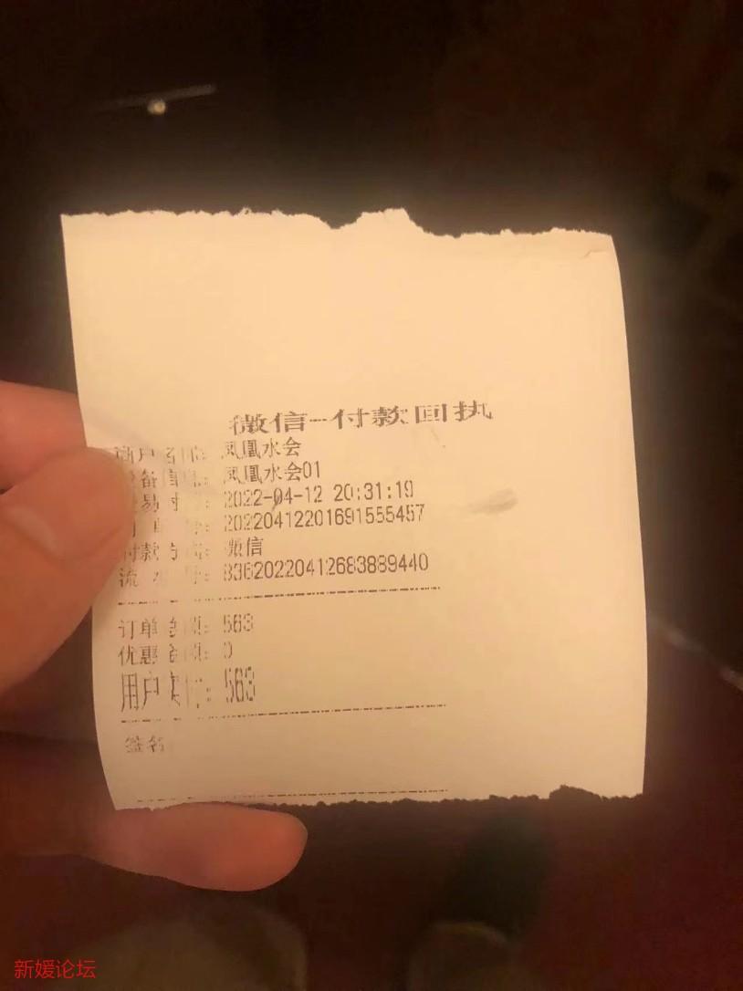 1650075606704_102051.jpg