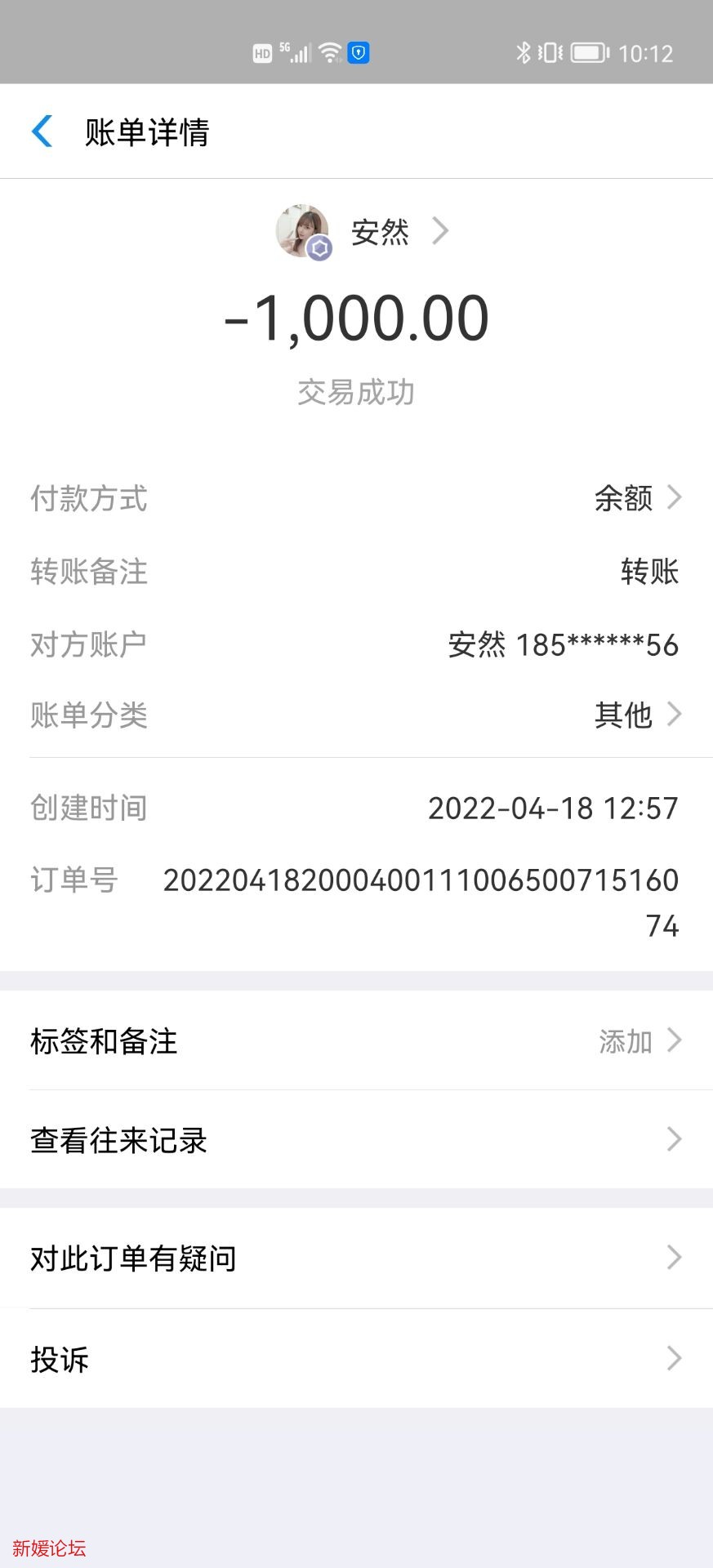 20220418125724.jpg