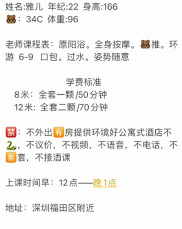 微信截图_20220420154023.jpg