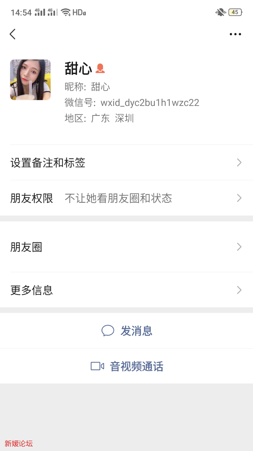 Screenshot_2022-04-28-14-54-09-38.png