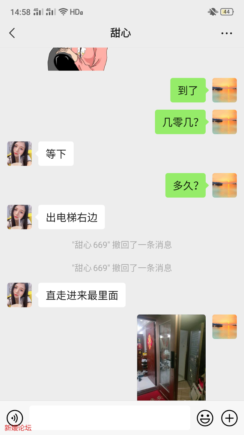 Screenshot_2022-04-28-14-58-08-46.png