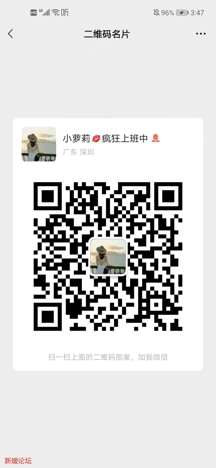 mmexport1651133618658.jpg