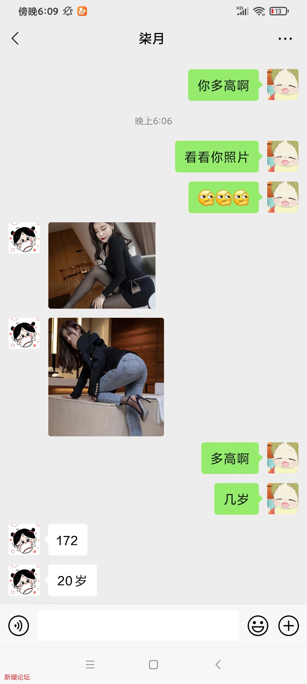 微信图片.jpg