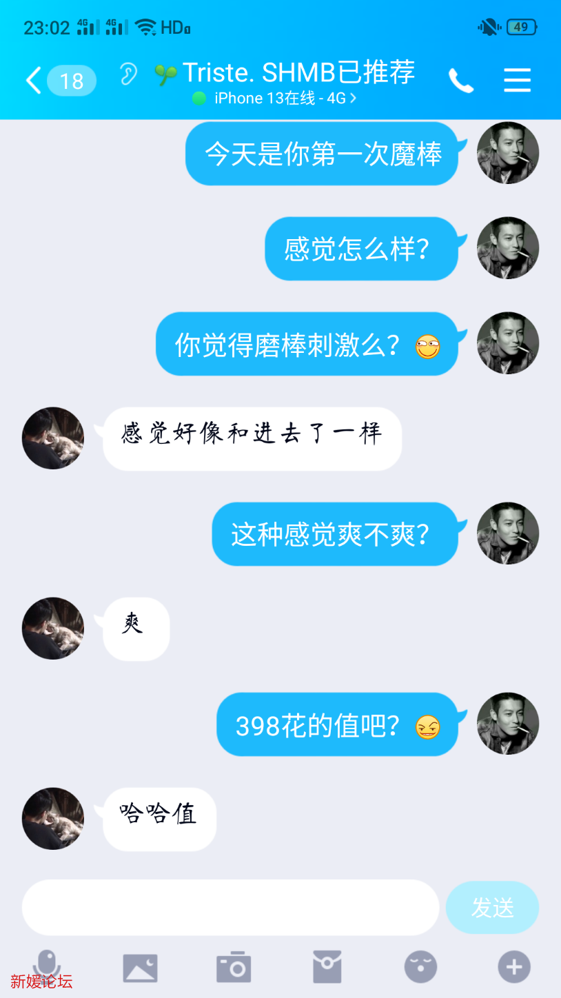 Screenshot_2022-04-28-23-02-15-01.png