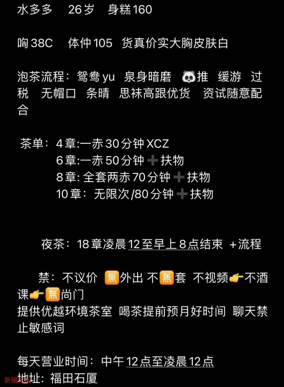 微信截图_20220521183023.jpg