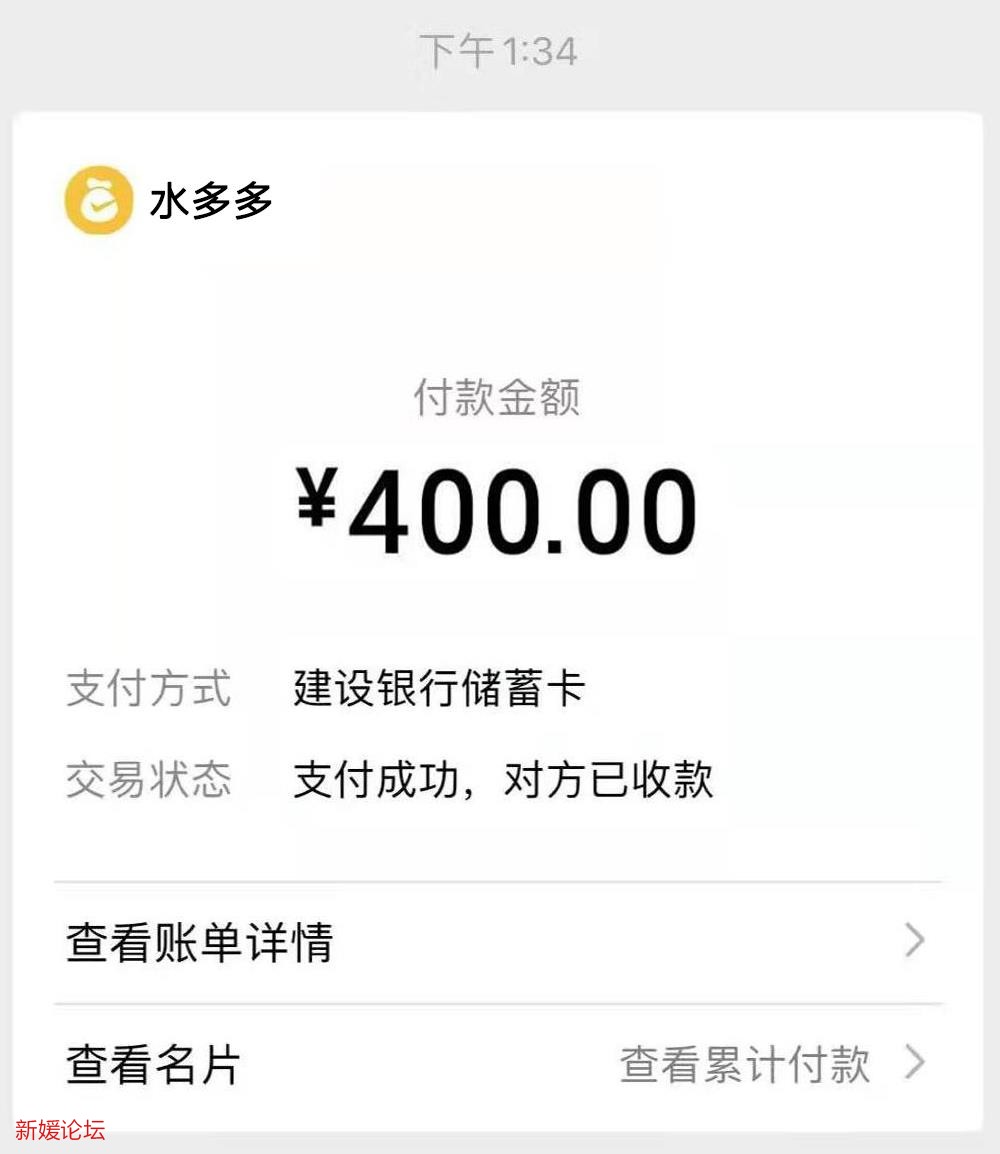 微信截图_20220521190000.jpg