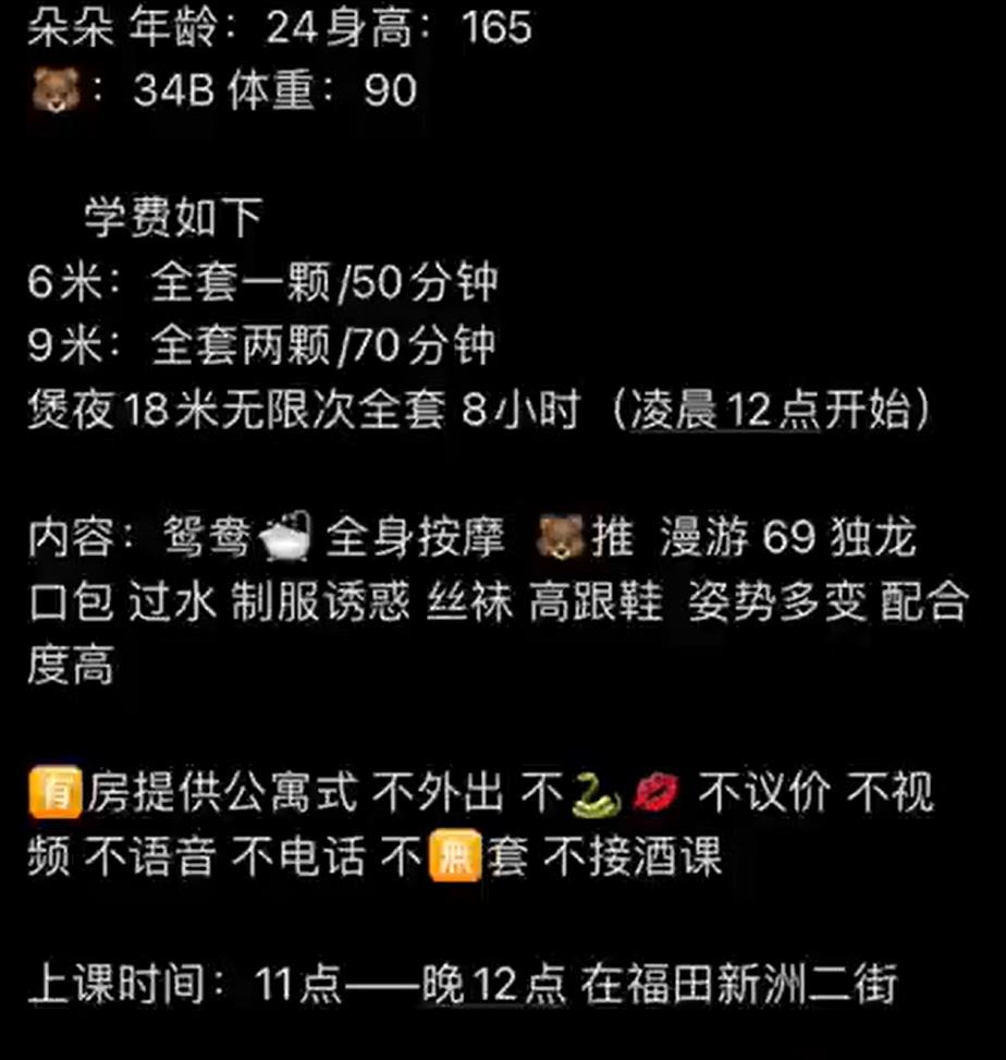 微信截图_20220522134115.jpg