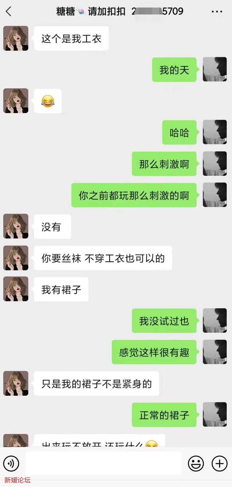 微信截图_20220527203728.jpg