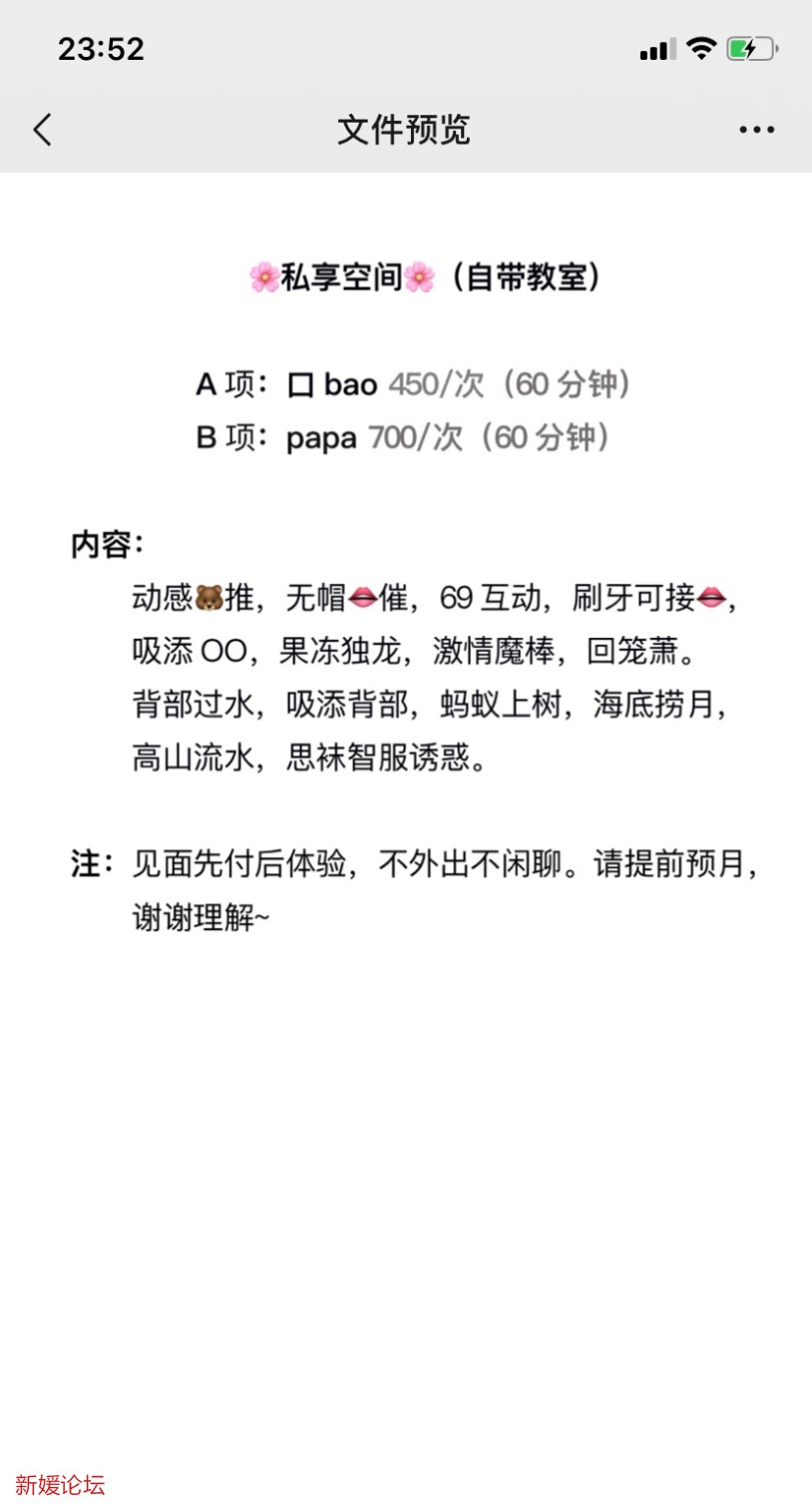 48D05FD2-EB98-4CE8-A26B-9D058DC6E82B.jpeg