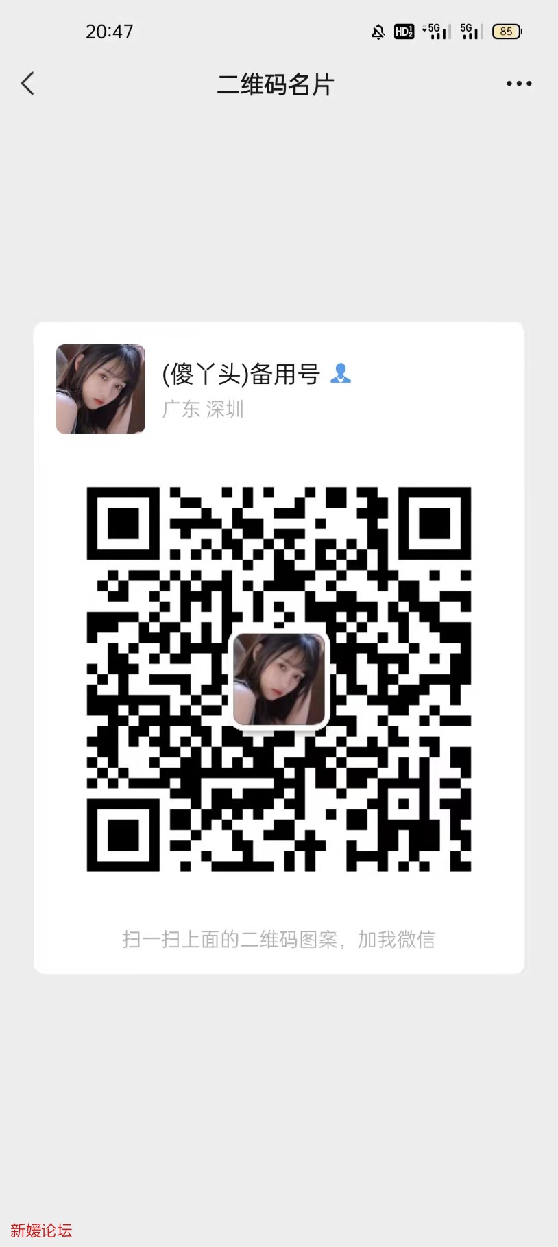 mmexport1653223713453.jpg